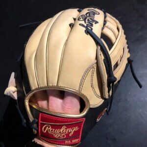 Heart of The Hide Baseball Glove R2G & Contour Fit Models
